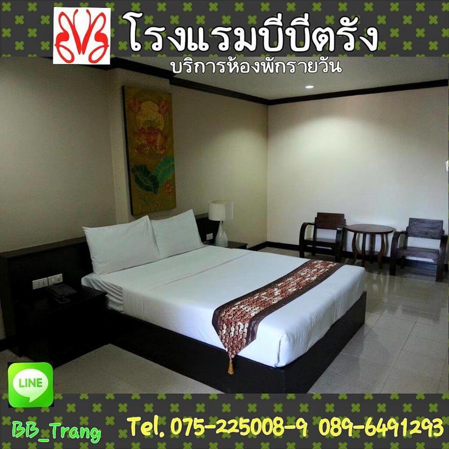 Bb Trang Hotel Eksteriør bilde