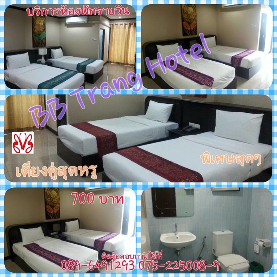 Bb Trang Hotel Eksteriør bilde