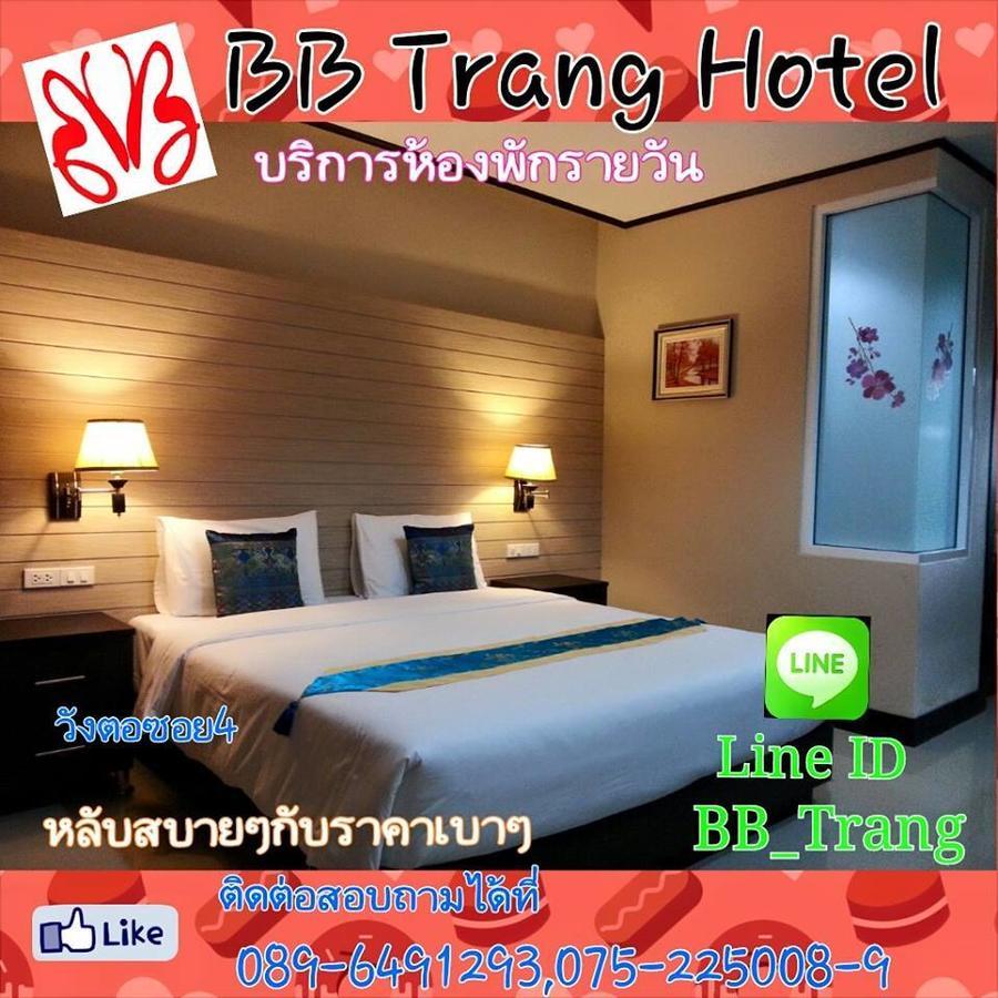 Bb Trang Hotel Eksteriør bilde